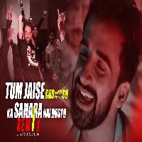 Tum Jaise Chutiyo Ka Sahara Happy Friendship Day Club Remix Dj Dalal London Friends Anthem By Rajeev Raja Poster